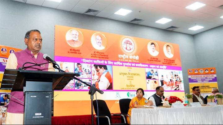 दिव्यांगजन के लिए आरक्षित पदों की पूर्ति अभियान चलाकर की जाएगी : मंत्री श्री कुशवाह